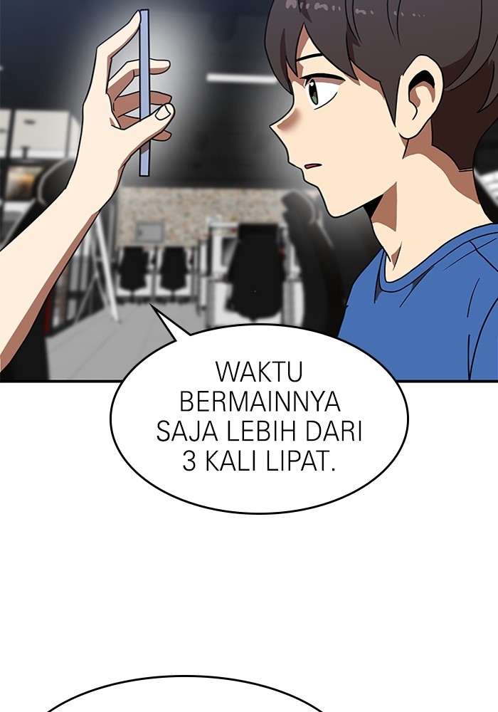 Double Click Chapter 83 Gambar 56