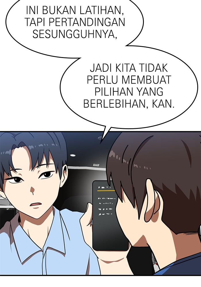 Double Click Chapter 83 Gambar 57