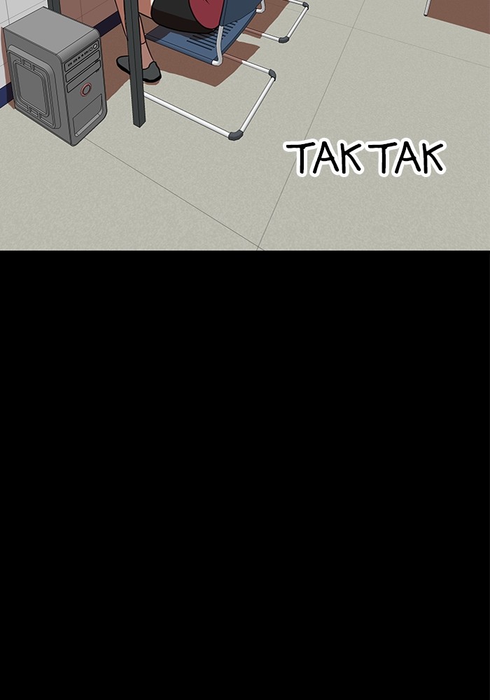Double Click Chapter 83 Gambar 64