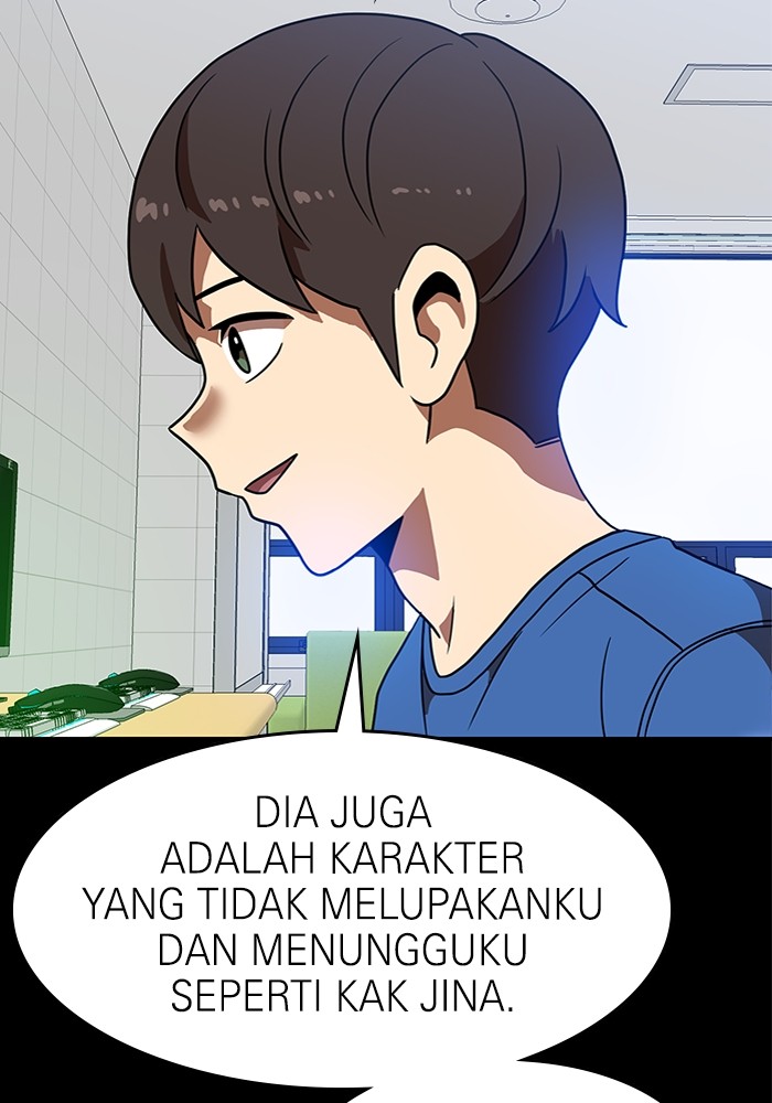 Double Click Chapter 83 Gambar 67
