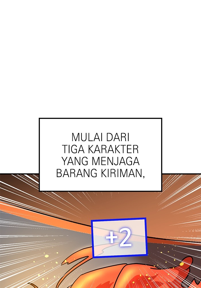 Double Click Chapter 83 Gambar 7