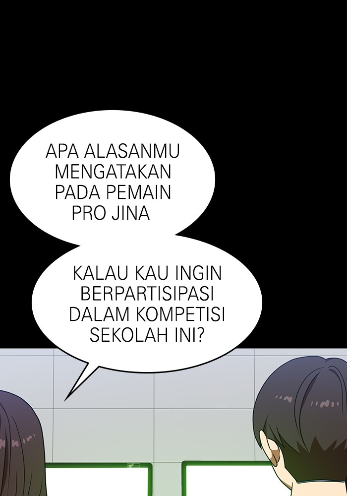 Double Click Chapter 83 Gambar 73