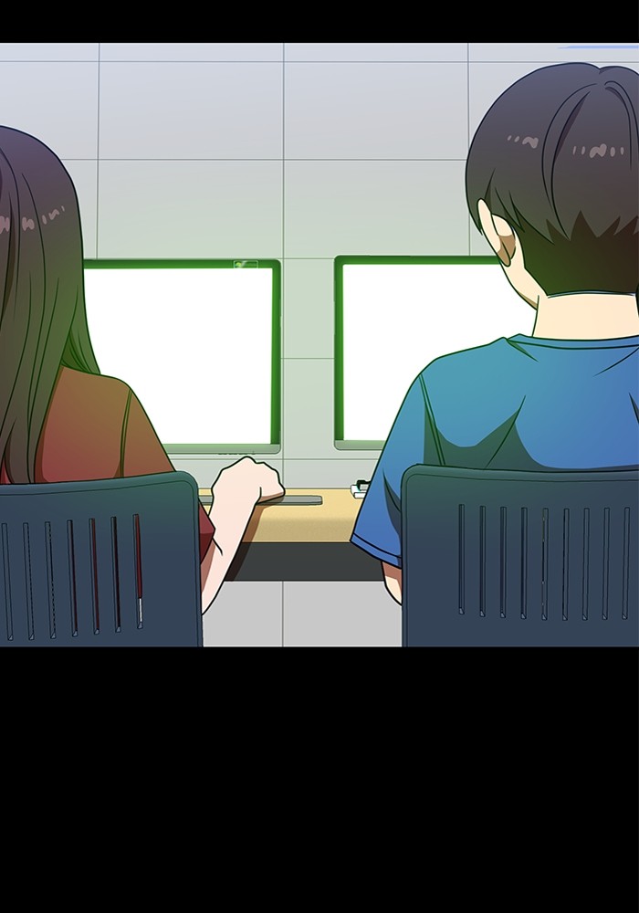 Double Click Chapter 83 Gambar 75