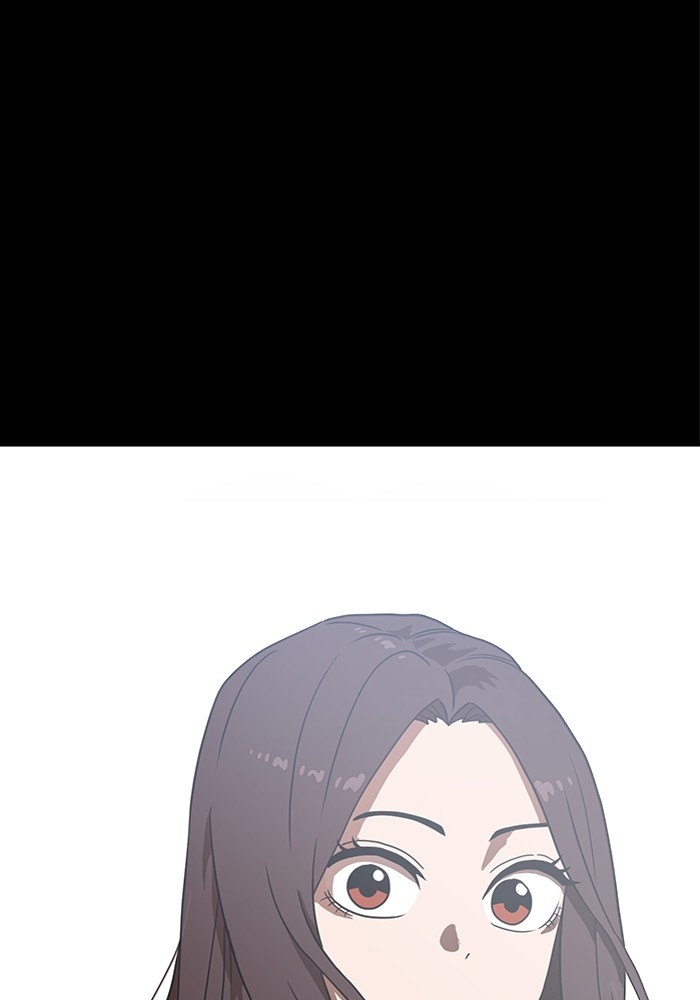 Double Click Chapter 83 Gambar 76