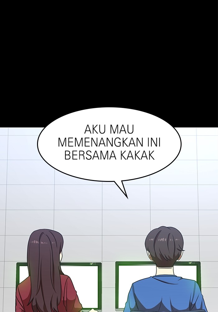 Double Click Chapter 83 Gambar 78