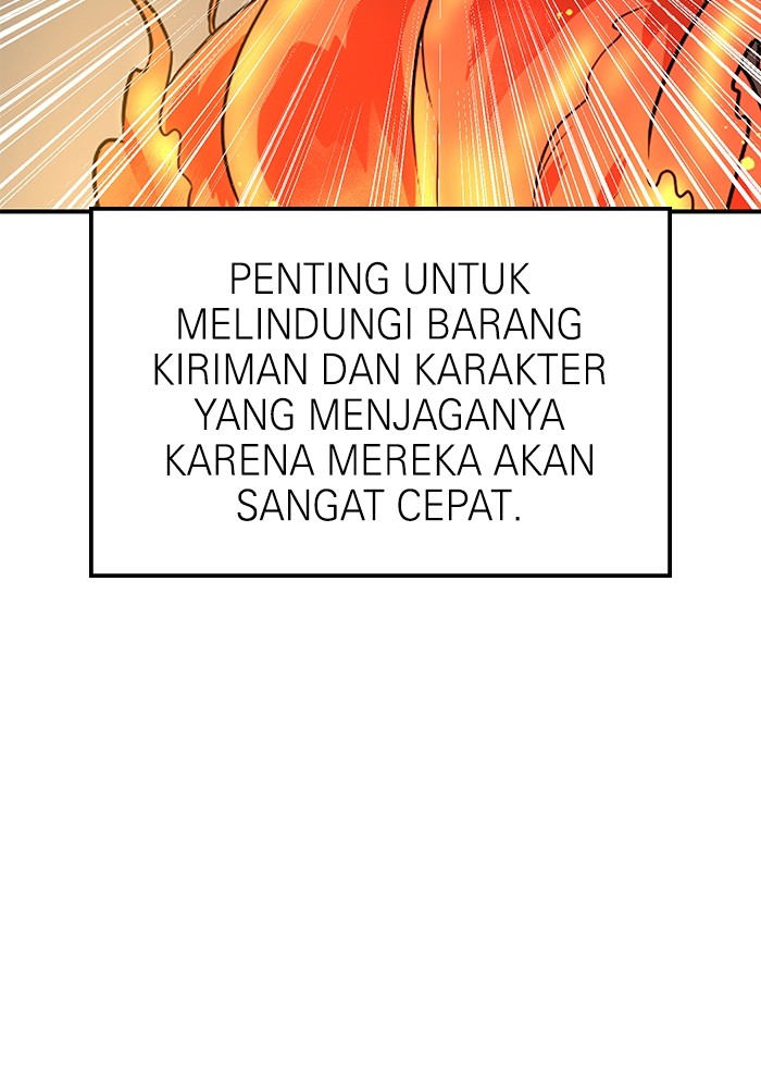 Double Click Chapter 83 Gambar 8