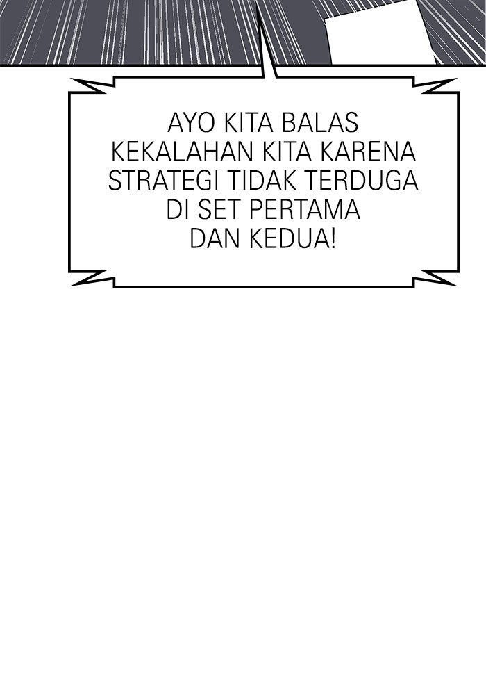 Double Click Chapter 83 Gambar 99