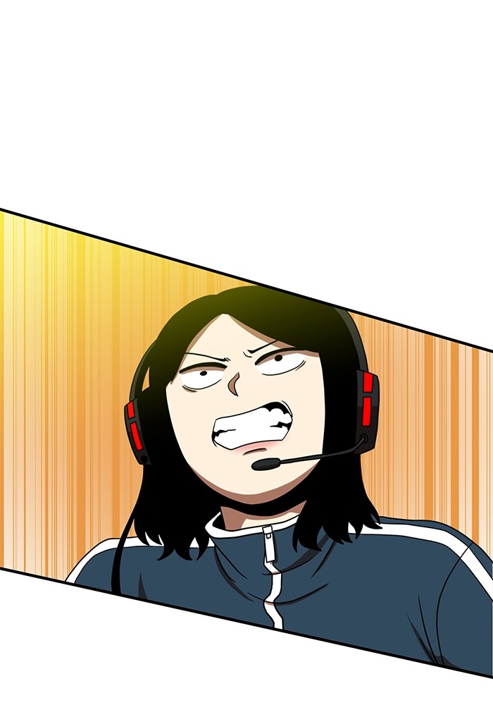 Double Click Chapter 84 Gambar 107