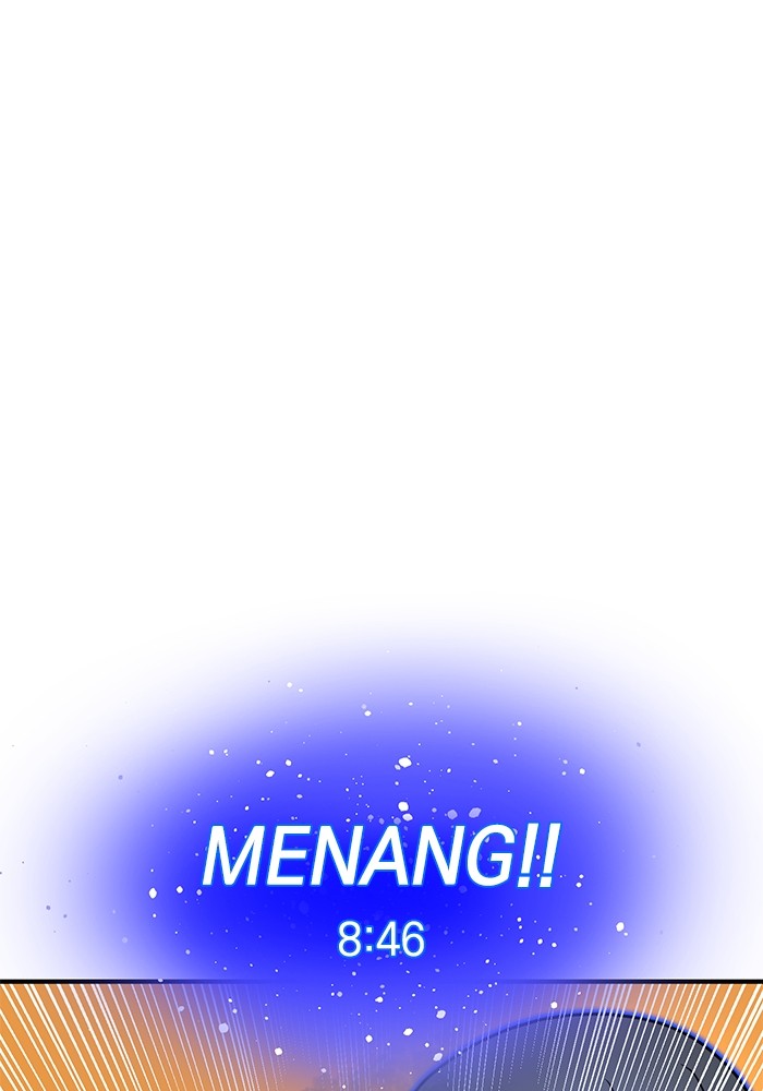 Double Click Chapter 84 Gambar 116