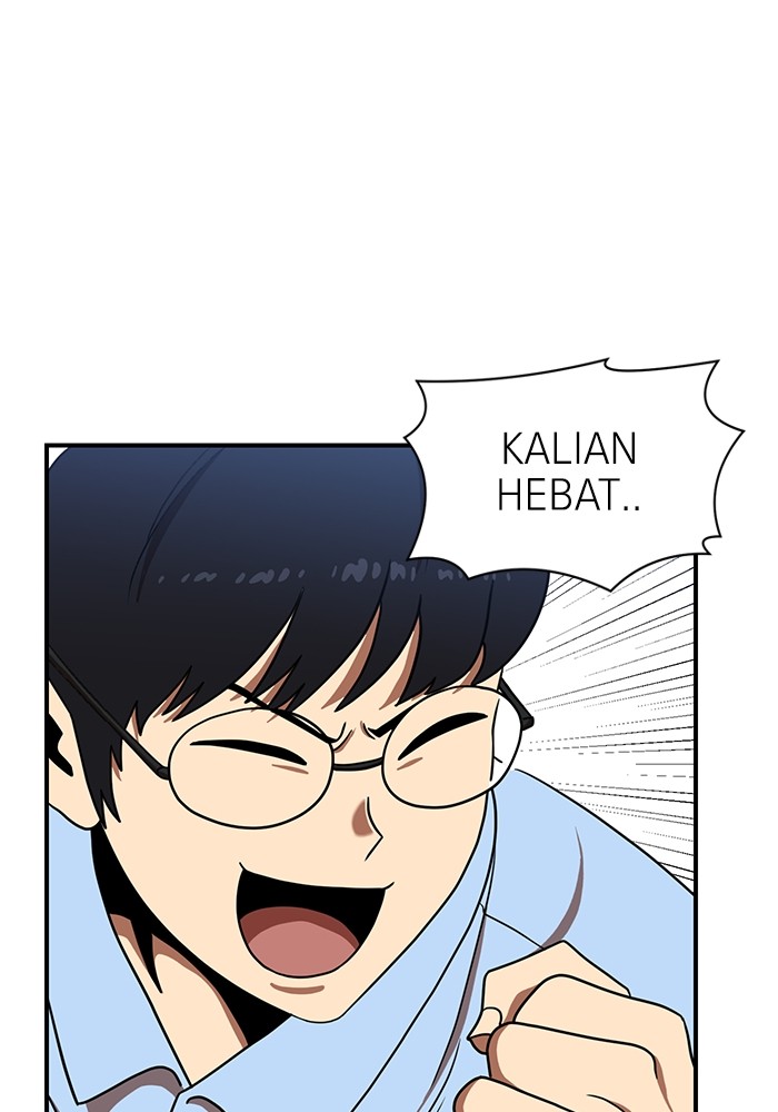 Double Click Chapter 84 Gambar 121