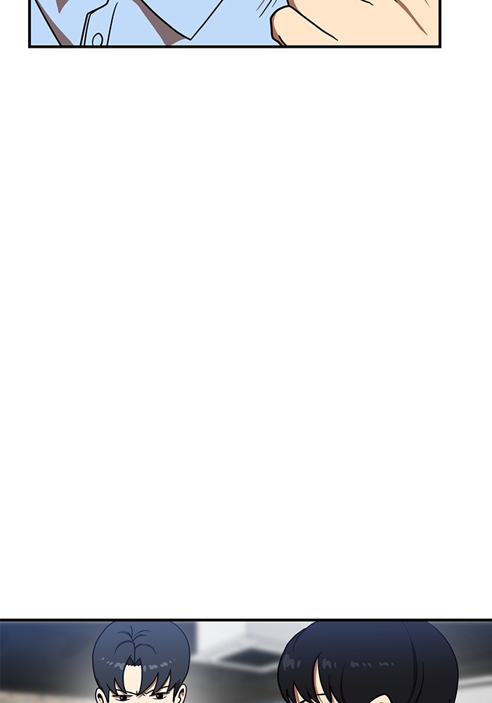 Double Click Chapter 84 Gambar 122