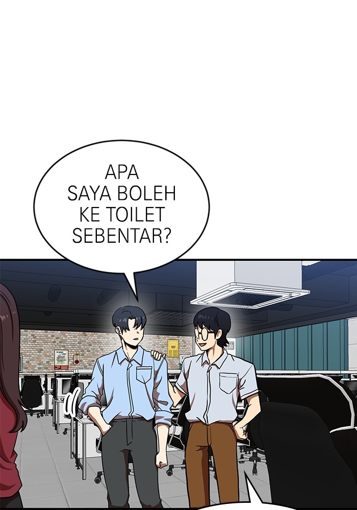 Double Click Chapter 84 Gambar 127