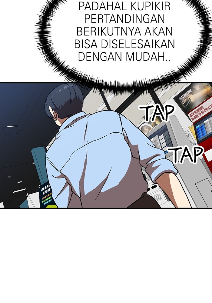 Double Click Chapter 84 Gambar 129