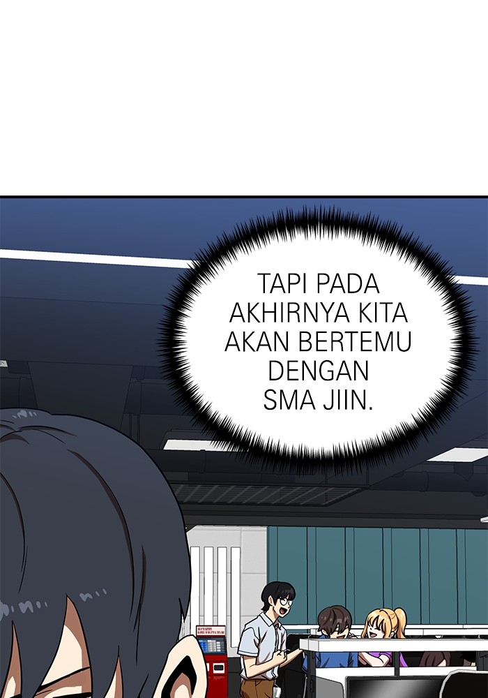Double Click Chapter 84 Gambar 130