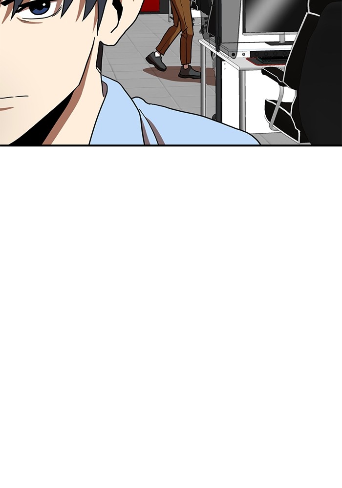 Double Click Chapter 84 Gambar 131