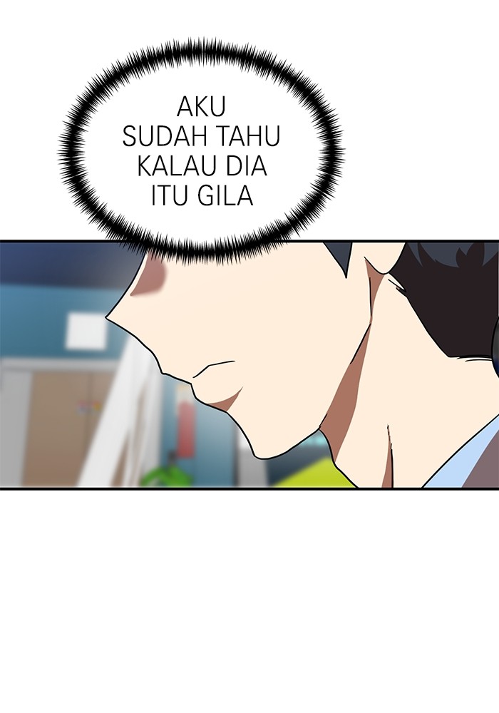 Double Click Chapter 84 Gambar 132