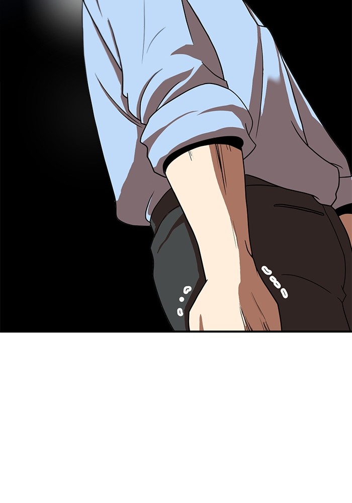 Double Click Chapter 84 Gambar 137