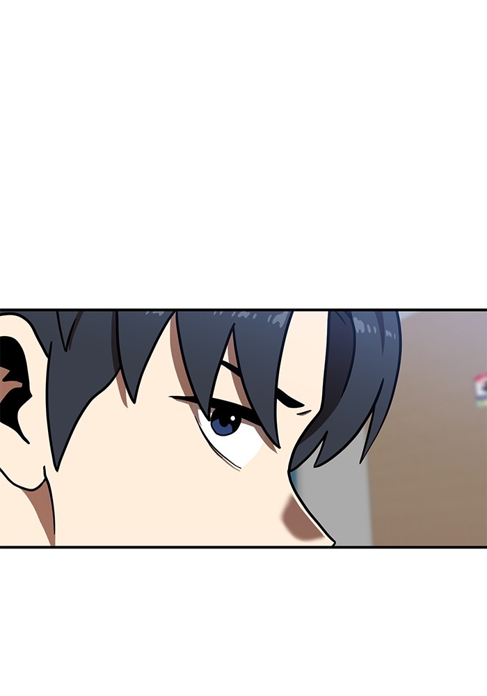 Double Click Chapter 84 Gambar 139