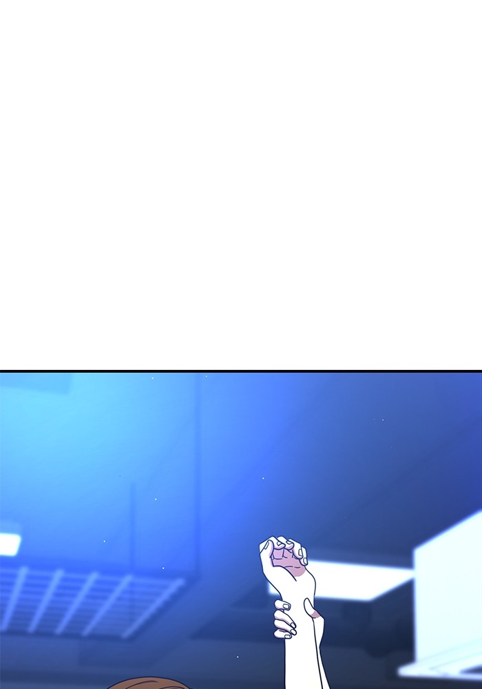 Double Click Chapter 84 Gambar 140