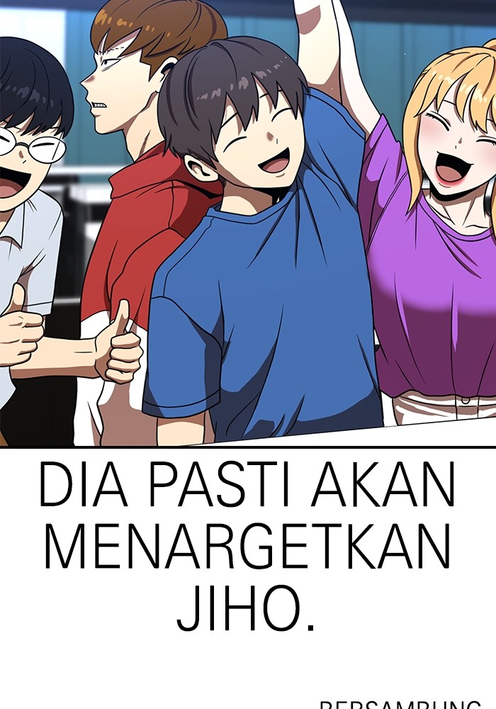 Double Click Chapter 84 Gambar 141