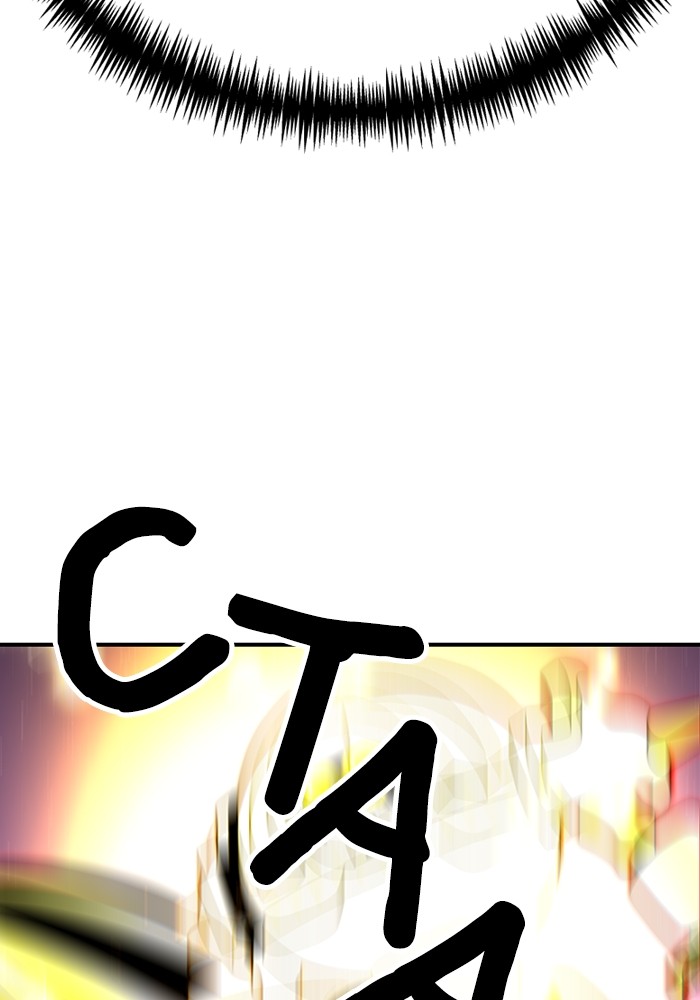 Double Click Chapter 84 Gambar 20