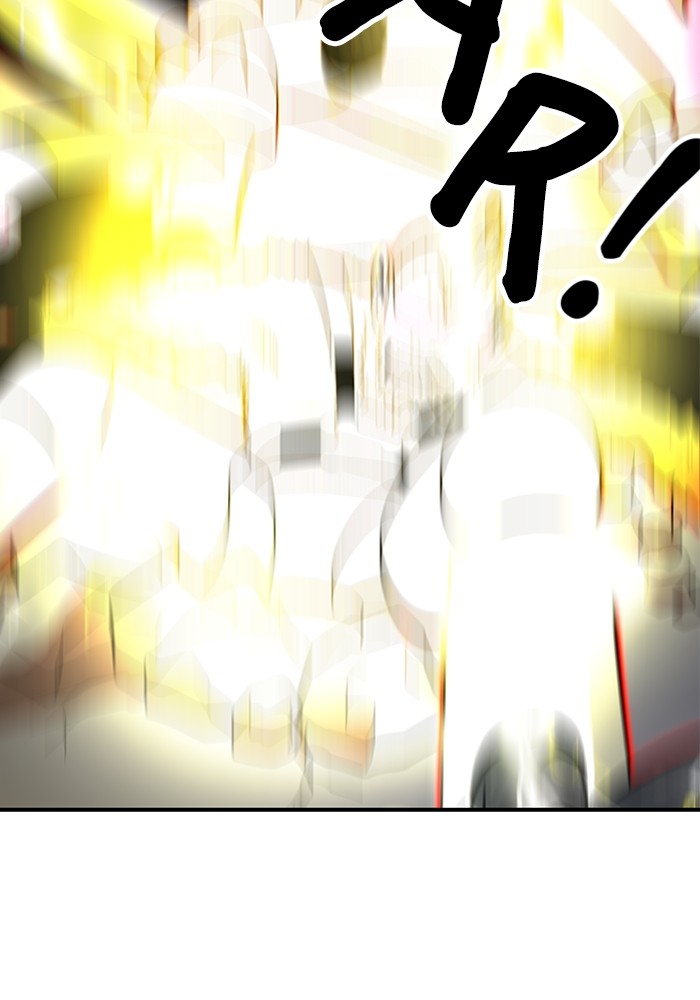 Double Click Chapter 84 Gambar 21