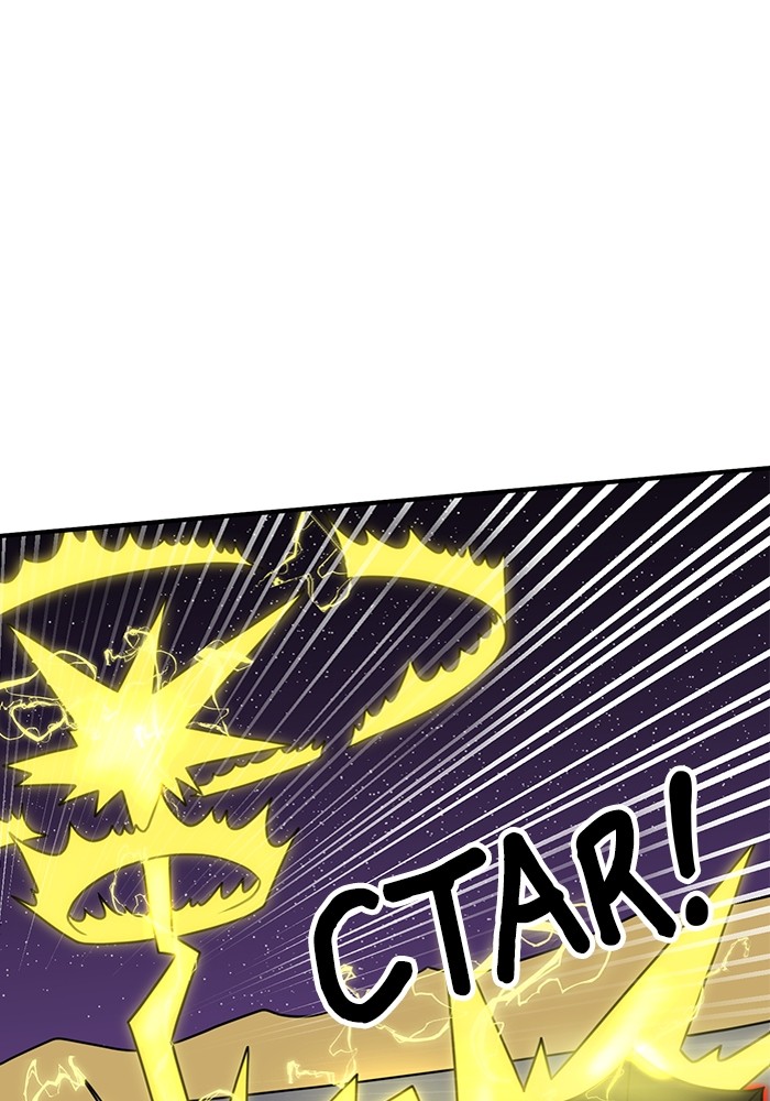 Double Click Chapter 84 Gambar 22