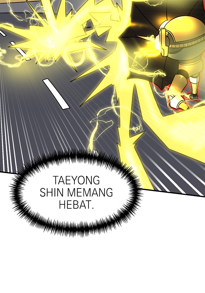 Double Click Chapter 84 Gambar 23