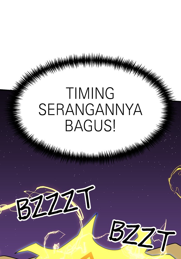 Double Click Chapter 84 Gambar 24