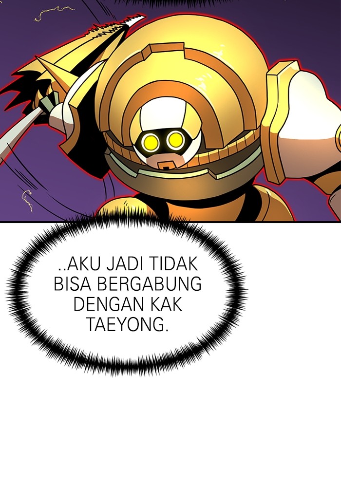 Double Click Chapter 84 Gambar 30