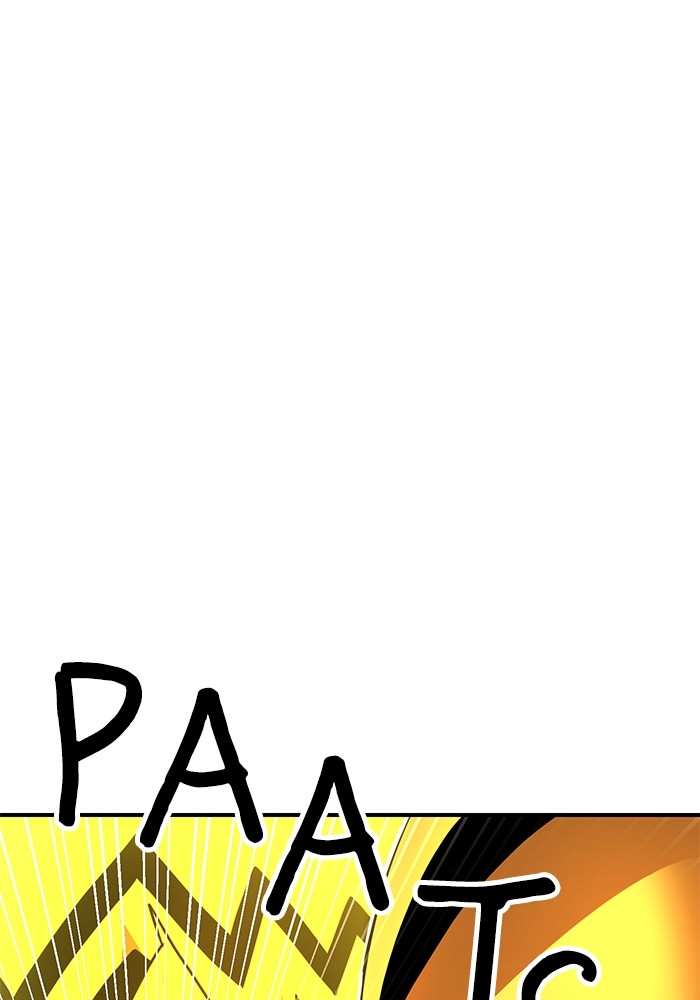 Double Click Chapter 84 Gambar 34