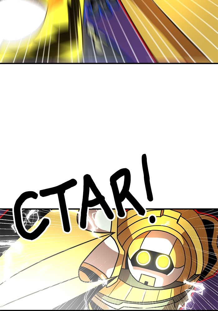 Double Click Chapter 84 Gambar 38