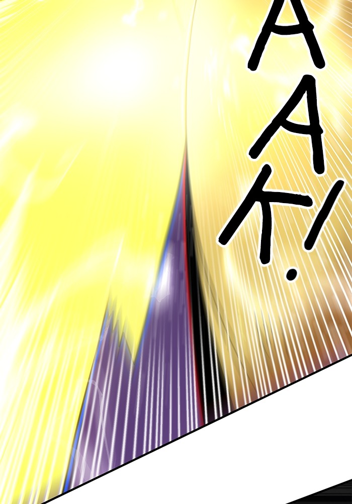 Double Click Chapter 84 Gambar 41