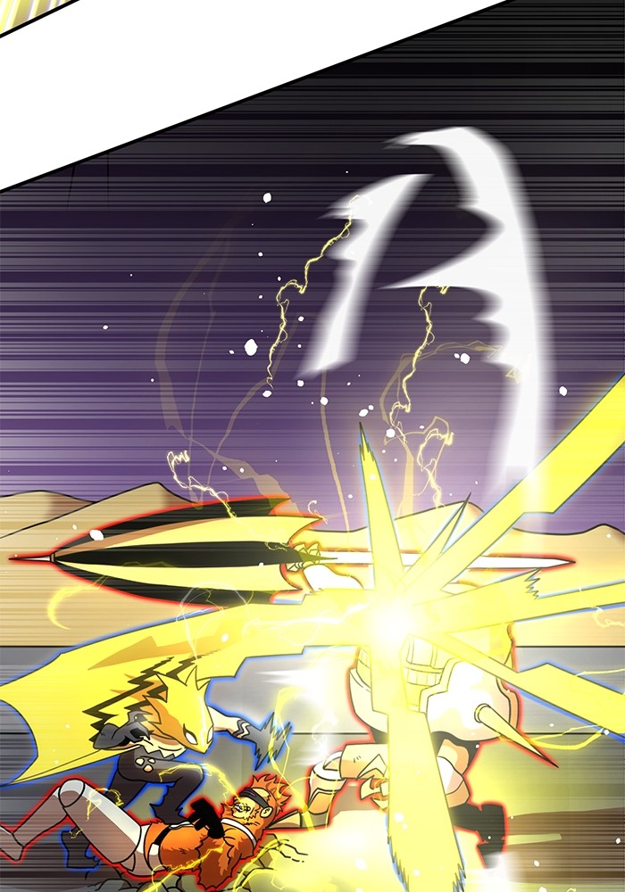 Double Click Chapter 84 Gambar 42