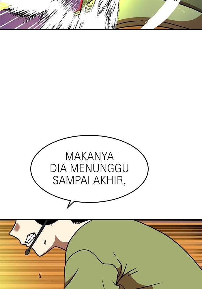 Double Click Chapter 84 Gambar 46