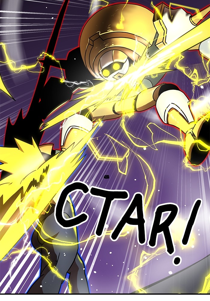 Double Click Chapter 84 Gambar 48