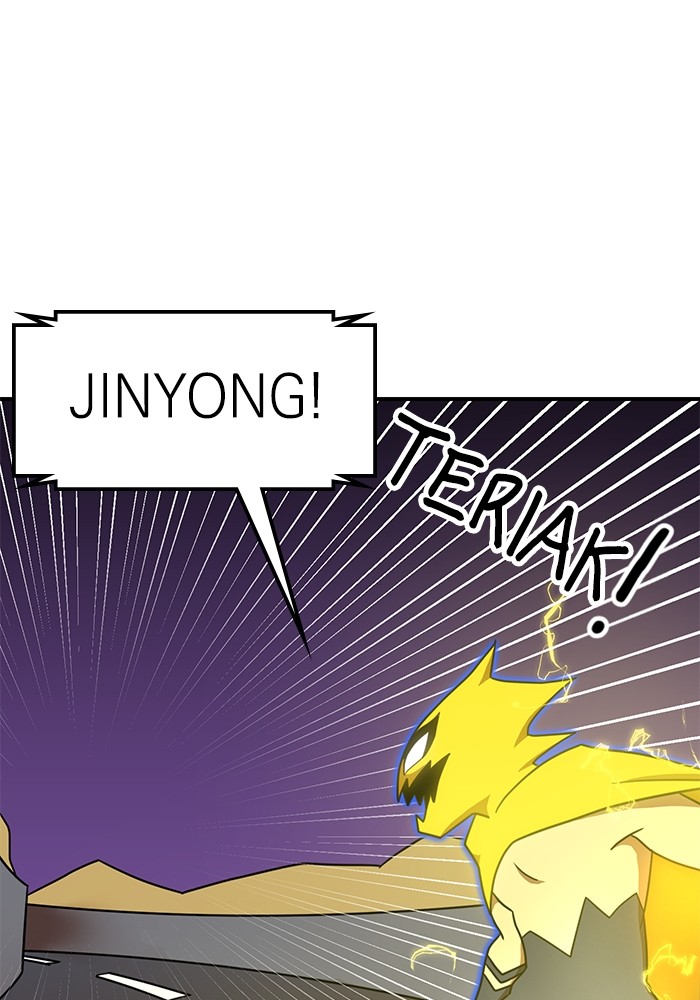 Double Click Chapter 84 Gambar 52