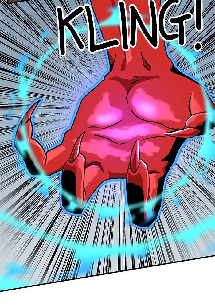 Double Click Chapter 84 Gambar 58