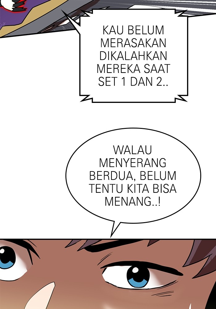 Double Click Chapter 84 Gambar 6
