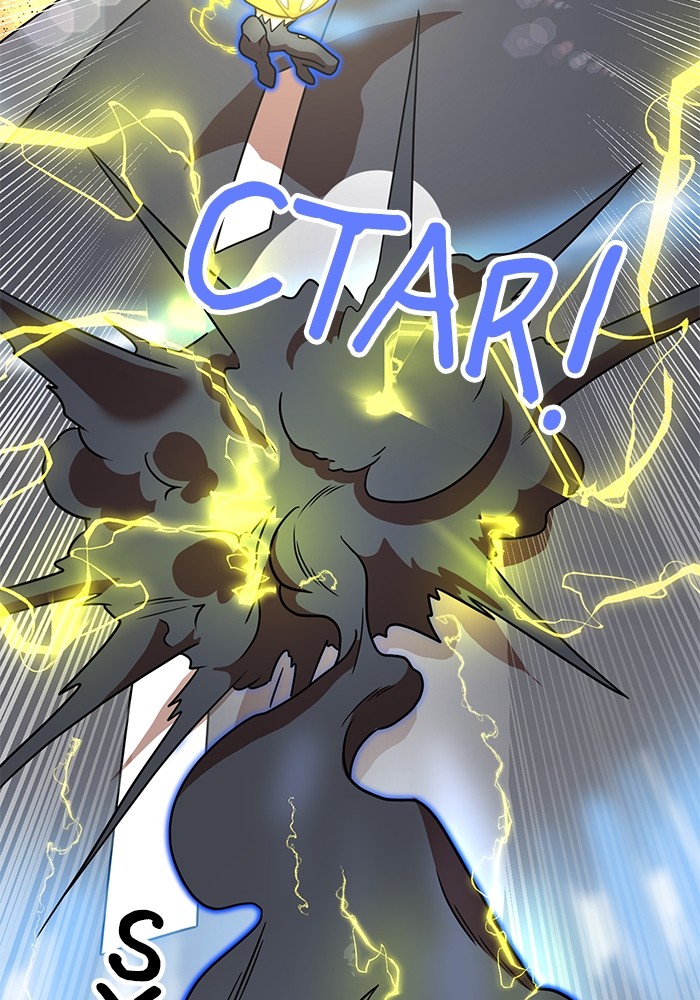 Double Click Chapter 84 Gambar 62