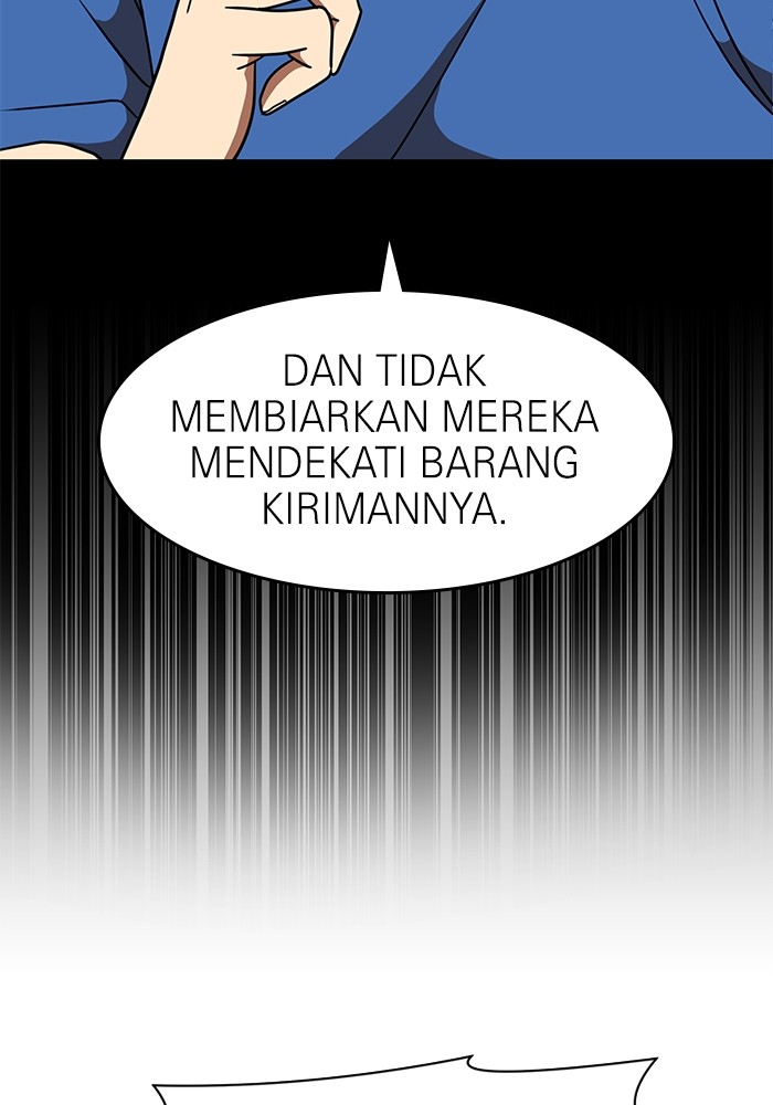 Double Click Chapter 84 Gambar 72