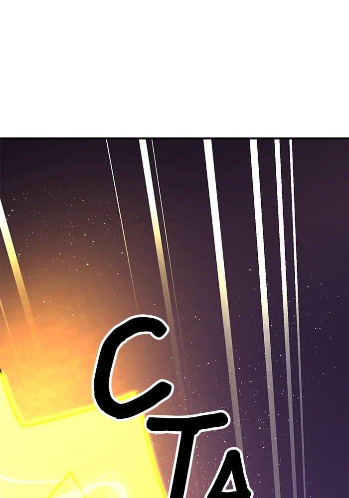 Double Click Chapter 84 Gambar 84