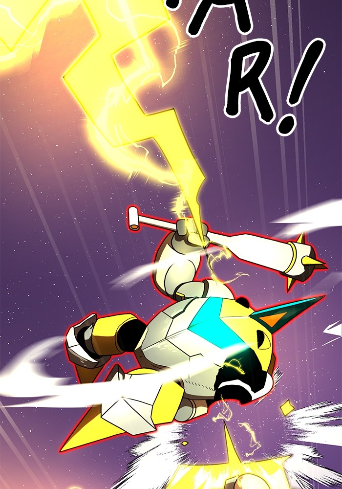 Double Click Chapter 84 Gambar 85