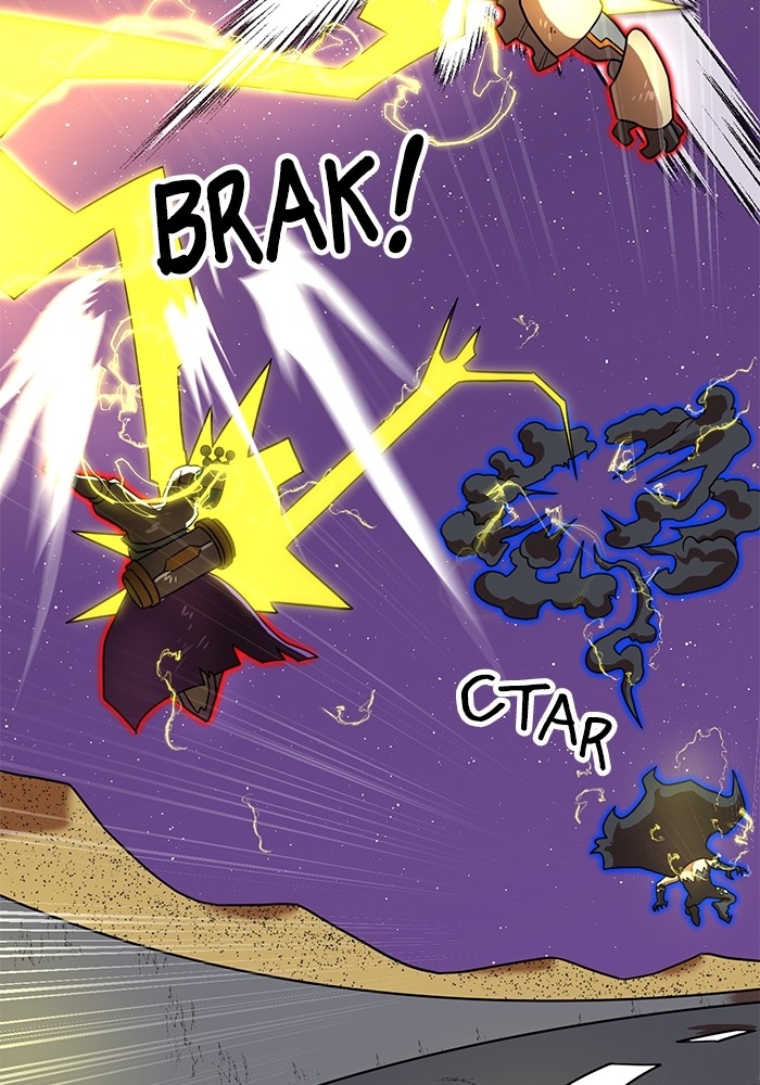 Double Click Chapter 84 Gambar 86