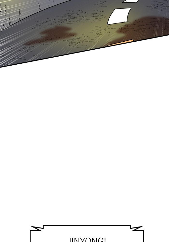 Double Click Chapter 84 Gambar 87