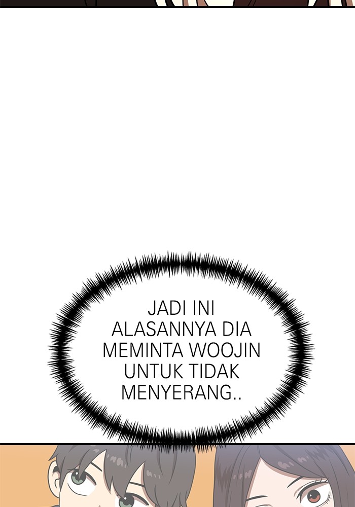 Double Click Chapter 84 Gambar 92