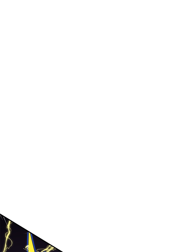 Double Click Chapter 84 Gambar 97