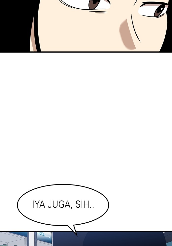 Double Click Chapter 85 Gambar 10
