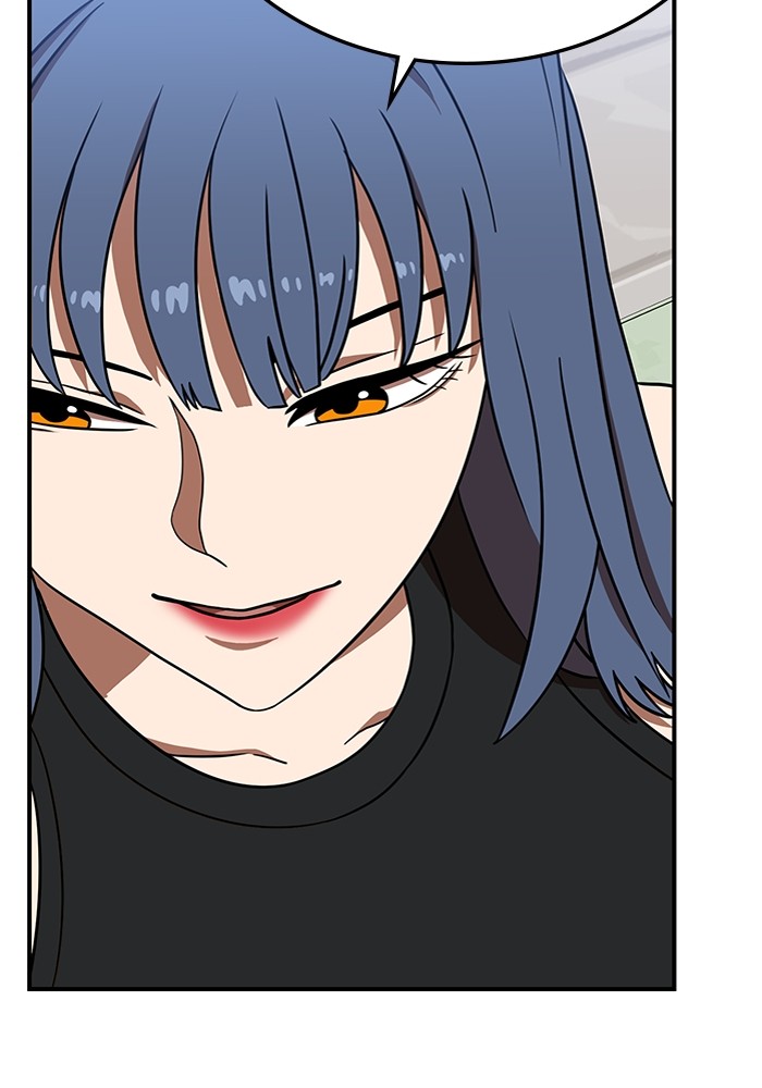Double Click Chapter 85 Gambar 103