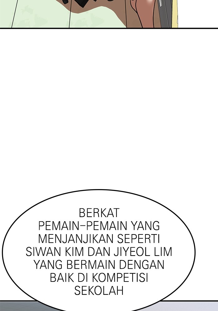 Double Click Chapter 85 Gambar 105